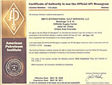 API 17D